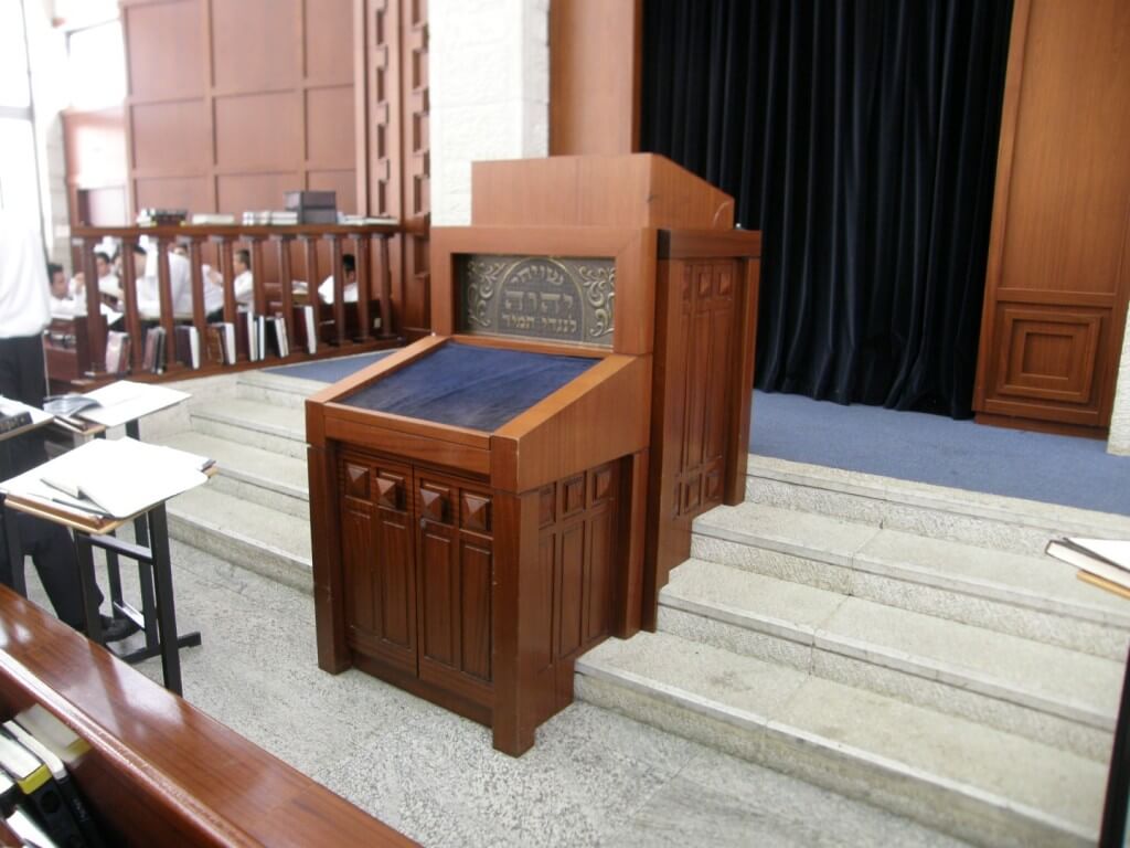 Synagogue furniture in Mir Yeshiva, Kiryat Sefer