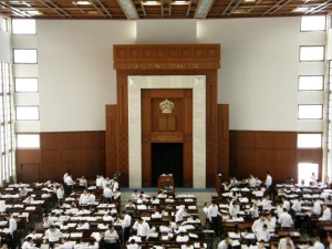 Holy Ark, Mir Yeshiva, Kiryat Sefer