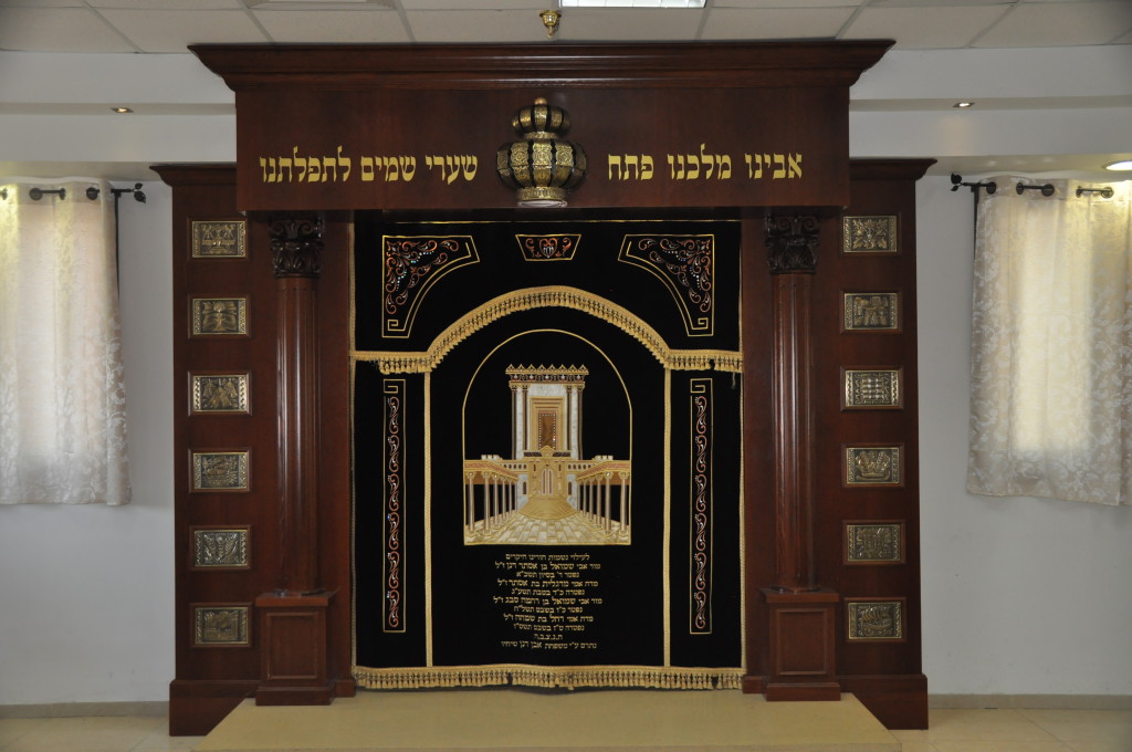 Aron Kodesh design, Or Meir Synagogue, Beit Shemesh