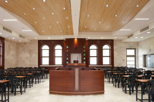 Holy Ark and Bimah, Ramat Shilo Synagogue, Beit Shemesh