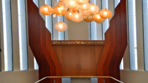 Holy Ark, Nof Yam Synagogue, Be'er Ganim