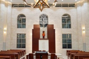 Aron Kodesh