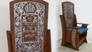Eliyahu Chair project