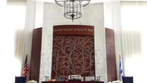 New Jersey Synagogue