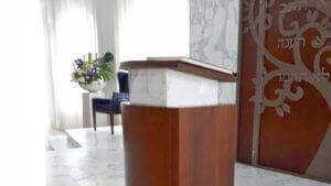 New Jersey Synagogue