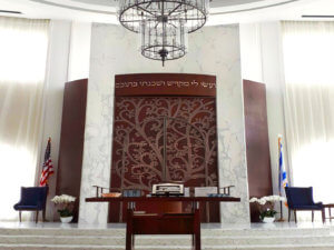 Aron Kodesh budget