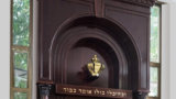 Holy Ark, Central Synagogue, Elad