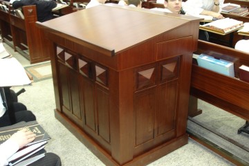 Bimah / Teivah