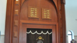 Holy Ark, Chabad Synagogue, Rishon LeZion