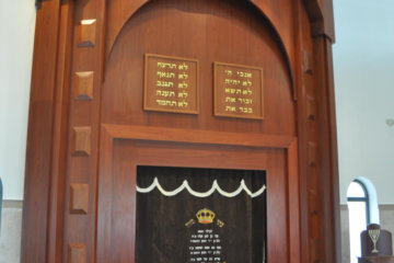 Chabad Synagogue, Rishon Letzion