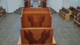 Wooden Bimah, Nof Yam Synagogue, Be'er Ganim