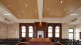 Torah Reading Table, Ramat Shilo Synagogue, Beit Shemesh