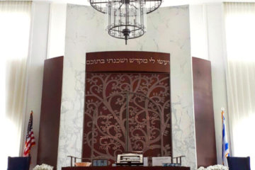 New Jersey Synagogue