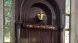 Holy Ark, Central Synagogue, Elad
